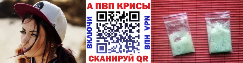 Виды наркоты Дзержинск Канабис КОКАИН A PVP Меф мяу мяу АМФ ГАШ
