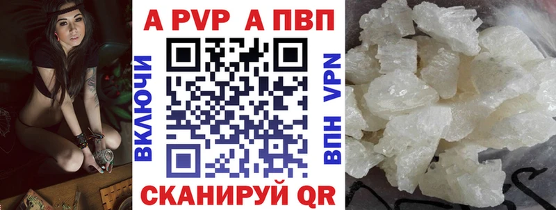 OMG как зайти  Дзержинск  нарко площадка формула  APVP VHQ 