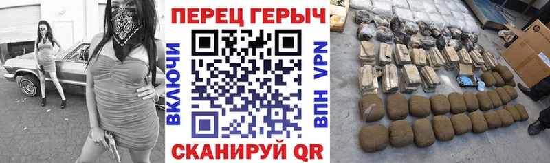 МЕГА как зайти  Дзержинск  Героин хмурый 