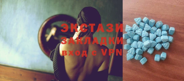 2c-b Алзамай