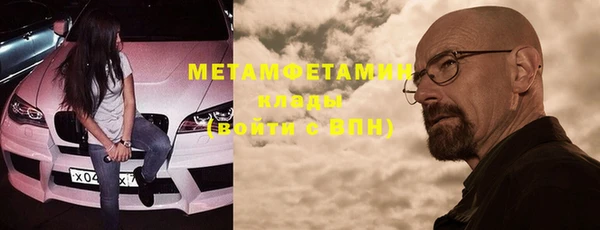 2c-b Алзамай