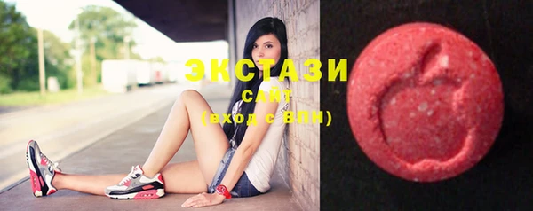 2c-b Алзамай