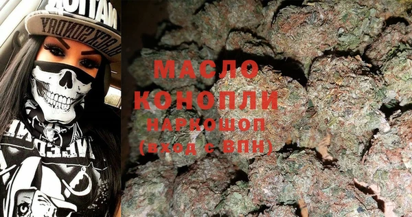 мескалин Дмитриев