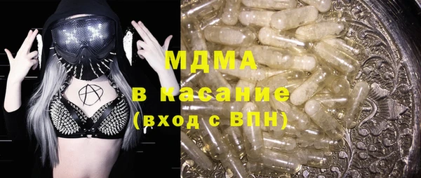метадон Алексин