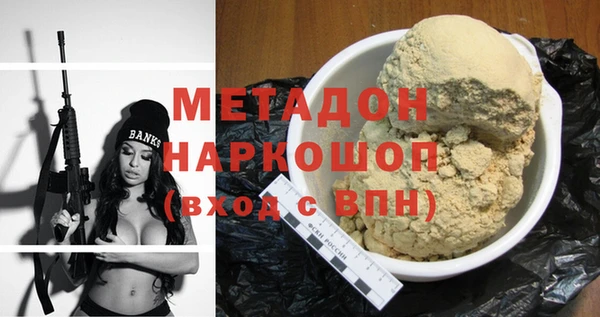 PSILOCYBIN Дмитров