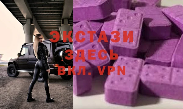 2c-b Алзамай