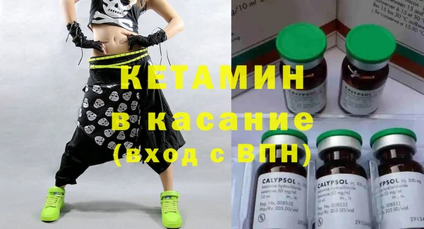 2c-b Алзамай