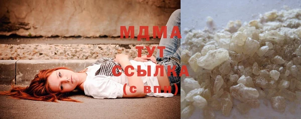 метадон Алексин
