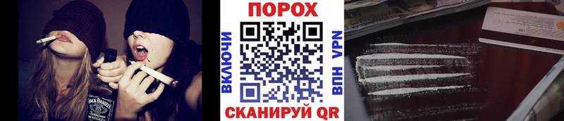 купить наркоту  Дзержинск  МЕТАМФЕТАМИН Декстрометамфетамин 99.9% 