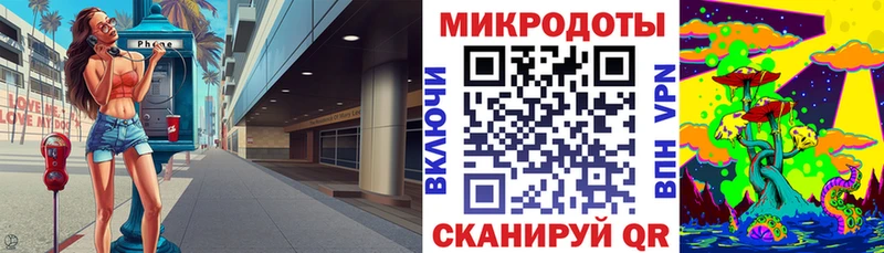 Псилоцибиновые грибы Cubensis mega как зайти Дзержинск